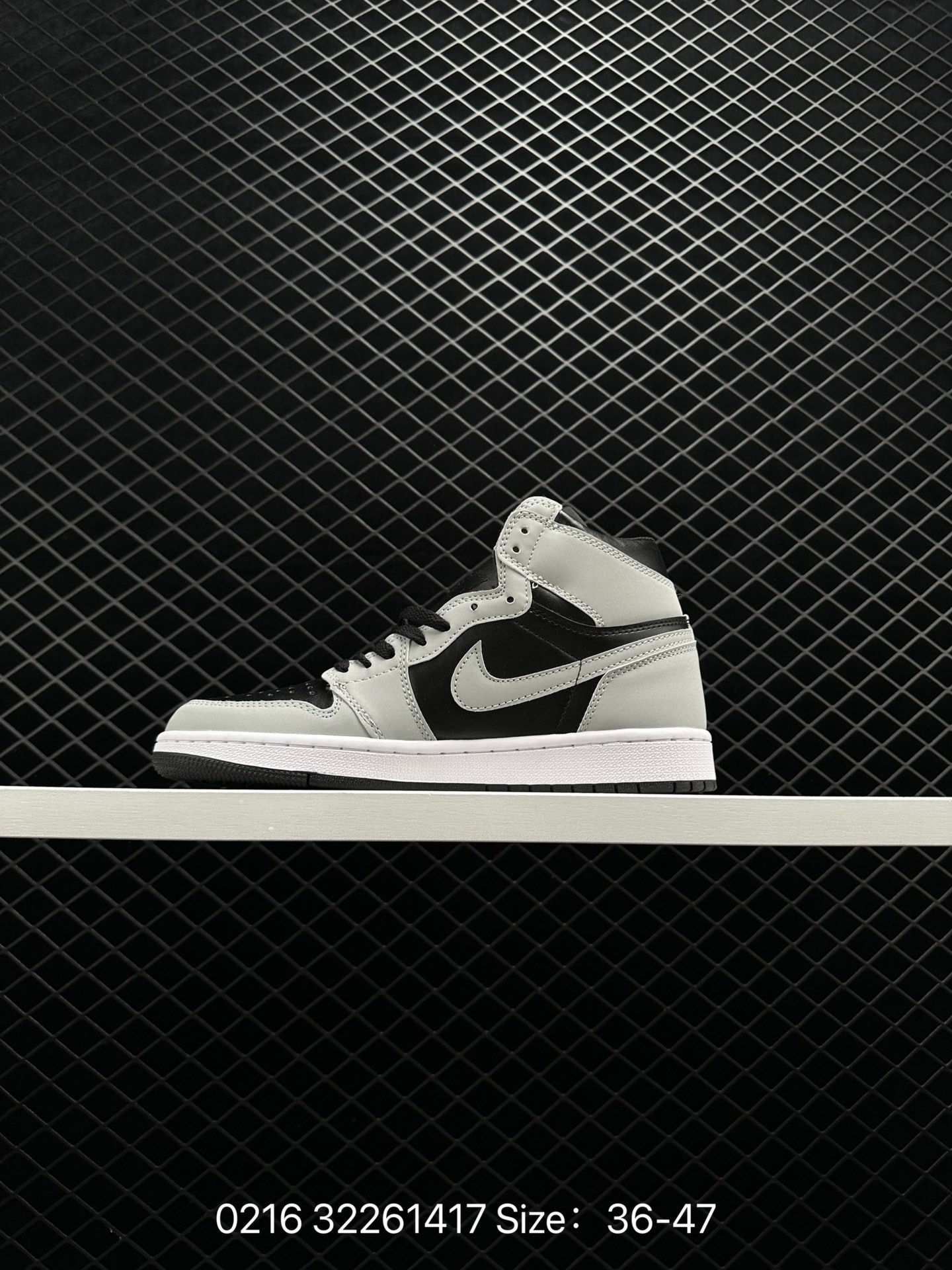 Air Jordan 1 Retro High 